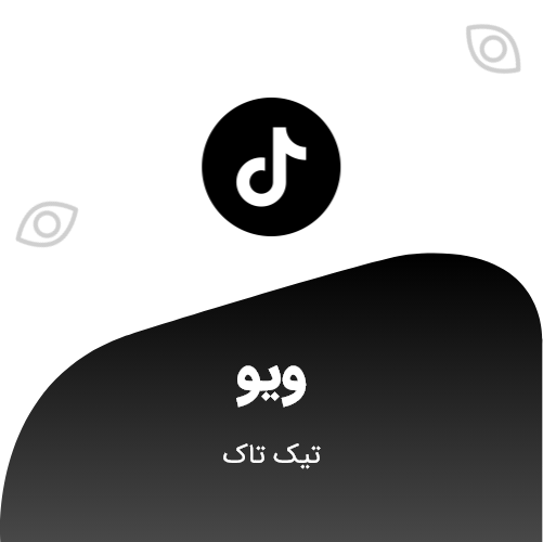 Page visual